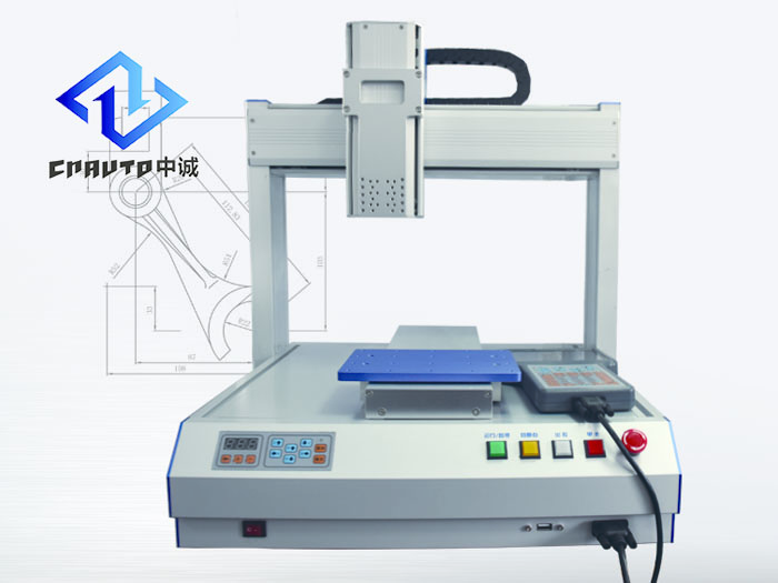 桌面式三軸點(diǎn)膠機(jī)