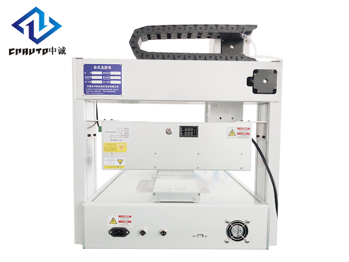 桌面式點(diǎn)膠機(jī)與紫外光燈